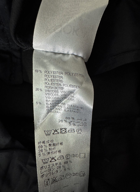 Pantalon Kookaï