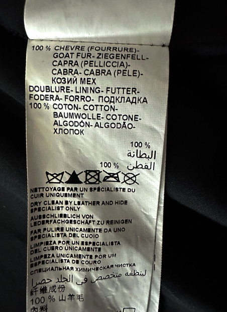 Veste Kookaï